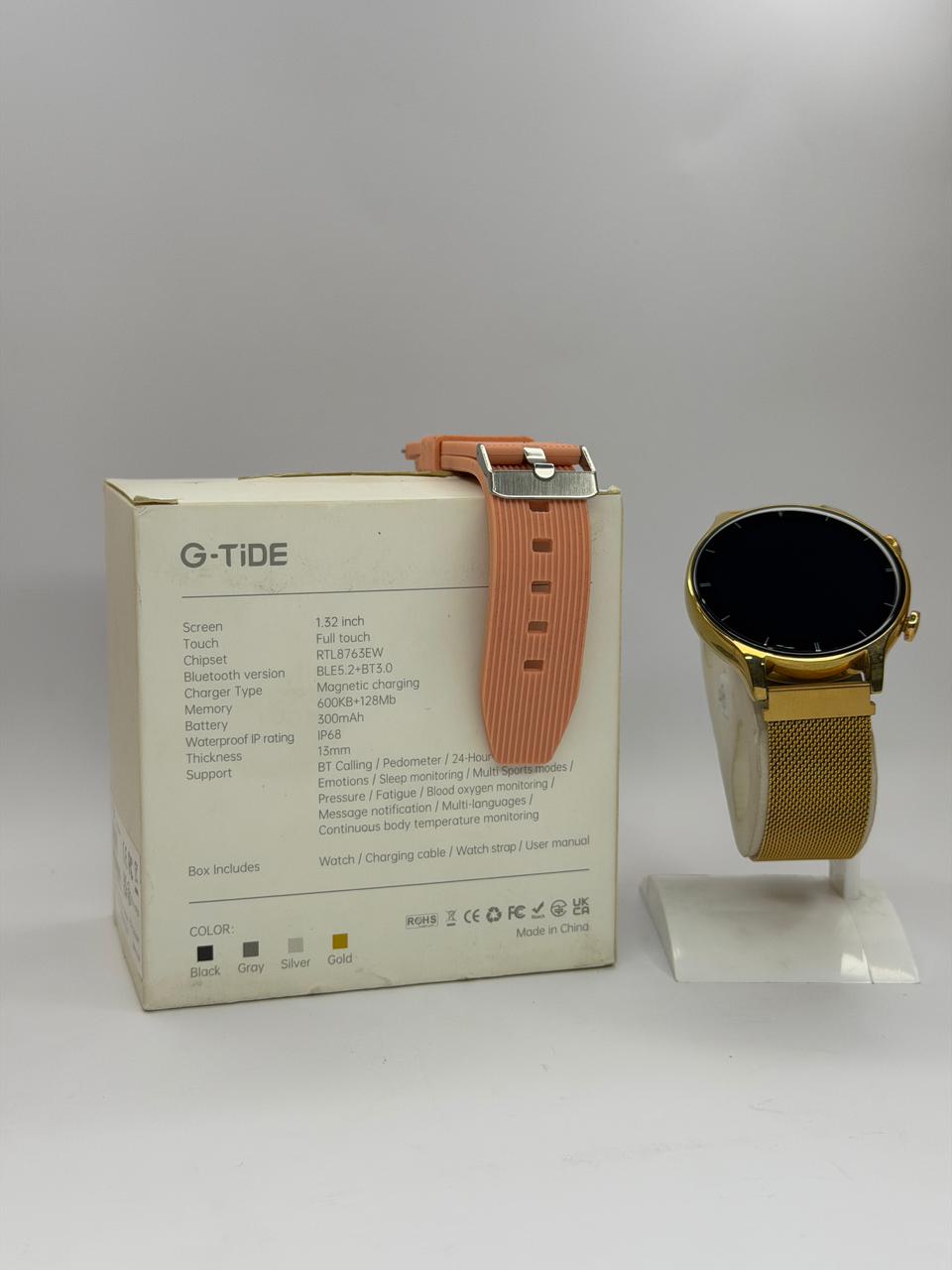 G-TIDE R1 Classic